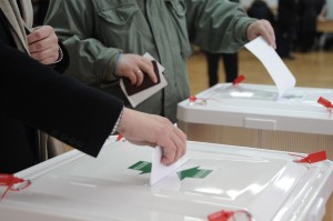 Ограничено число наблюдателей на выборах депутатов Государственной Думы