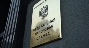 В ноябре налоговые органы проведут всероссийские дни "открытых дверей"
